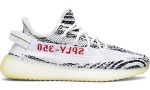 Yeezy Boost 350 V2 "Zebra" - Dubai Sneakers