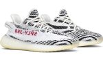 Yeezy Boost 350 V2 "Zebra" - Dubai Sneakers