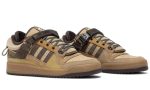 Adidas Bad Bunny x Forum Buckle Low 'The First Cafe' - Dubai Sneakers