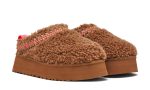 UGG Tazz Slipper Heritage Braid Hardwood - Dubai Sneakers