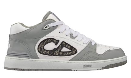 Dior B57 'Gray White ' - Dubai Sneakers