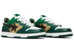 Sk8 Sta #2 'ABC Camo - Green' - Dubai Sneakers