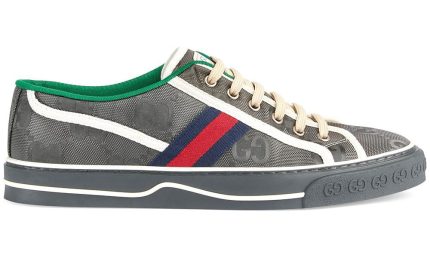 Gucci Off The Grid GG Supreme sneakers - Dubai Sneakers