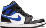 Air Jordan 1 High 'Racer Blue' - Dubai Sneakers