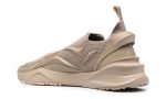 Fendi Flow - Beige Mesh Running Sneakers - Dubai Sneakers