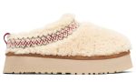 UGG Tazz Slipper Heritage Braid Natural - Dubai Sneakers