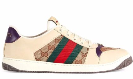 Gucci Screener 'GG Canvas - Beige' - Dubai Sneakers