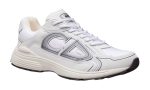 Dior B30 White Mesh And Technical Fabric Low Top Sneakers - Dubai Sneakers