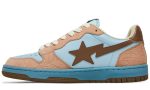 Court Sta 'Sax' - Dubai Sneakers