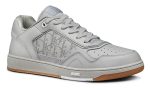 Dior B27 Low Top Sneaker Grey - Dubai Sneakers