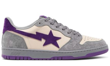 Court Sta 'Royal Purple' - Dubai Sneakers