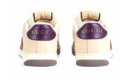 Gucci Screener 'GG Canvas - Beige' - Dubai Sneakers