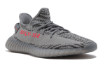 Yeezy Boost 350 V2 “Beluga 2.0” - Dubai Sneakers