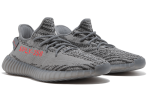 Yeezy Boost 350 V2 “Beluga 2.0” - Dubai Sneakers