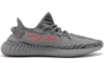 Yeezy Boost 350 V2 “Beluga 2.0” - Dubai Sneakers