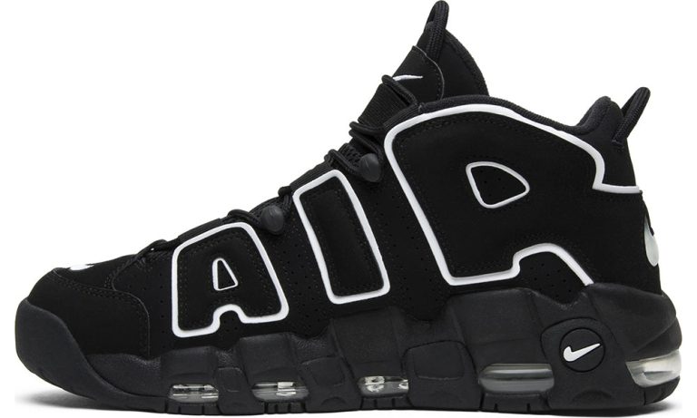 Nike Air More Uptempo sneakers - Dubai Sneakers