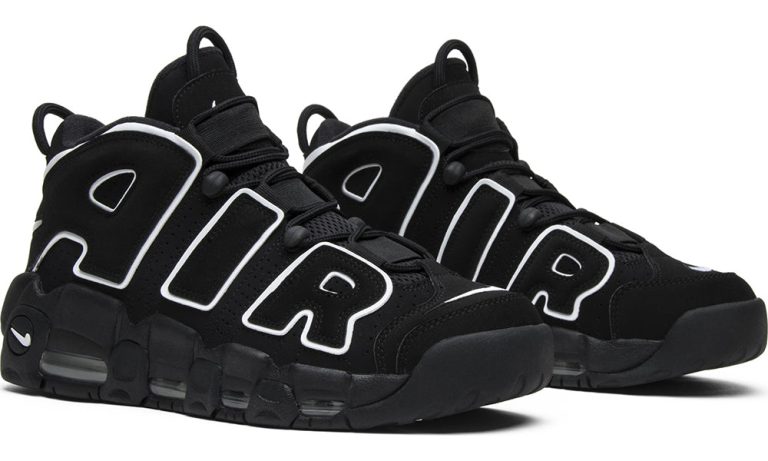 Nike Air More Uptempo sneakers - Dubai Sneakers