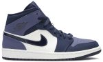 Air Jordan 1 Mid "Sanded Purple" sneakers - Dubai Sneakers