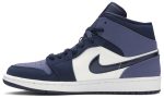 Air Jordan 1 Mid "Sanded Purple" sneakers - Dubai Sneakers