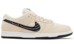 Albino & Preto x Nike Dunk Low SB 'Jiu-Jitsu' - Dubai Sneakers