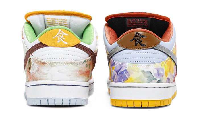 Jason Deng x Dunk Low Pro SB 'Street Hawker' - Dubai Sneakers