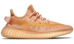 Yeezy Boost 350 V2 "Mono Clay" - Dubai Sneakers