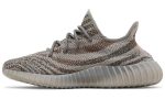 Yeezy Boost 350 V2 'Beluga Reflective' - Dubai Sneakers