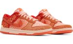 Nike Dunk Low 'Winter Solstice' - Dubai Sneakers