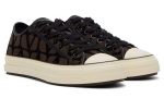 Valentino Garavani Brown Iconographe Totaloop Sneakers - Dubai Sneakers