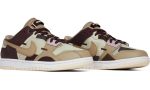 Nike Dunk Scrap 'Latte' - Dubai Sneakers