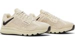 Stussy x Nike Air Max 2013 'Fossil' - Dubai Sneakers