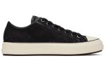 Valentino Garavani Black Totaloop Sneakers - Dubai Sneakers