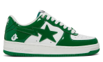 Bape Bapesta 'Green' - Dubai Sneakers