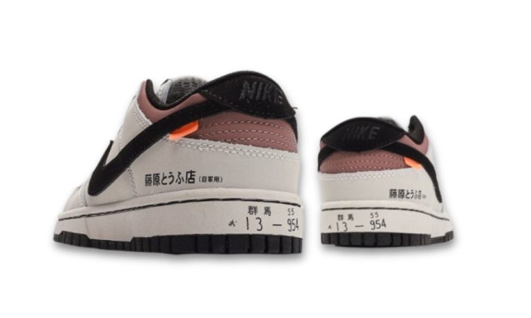 Nike SB Dunk Low”Initial D/Toyota AE86 - Dubai Sneakers