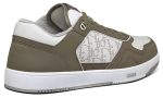 Dior B27 Low Top Sneaker Galaxy Oblique White Olive Nubuck - Dubai Sneakers