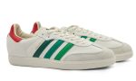 END. x Velosamba 'Social Cycling - Green' - Dubai Sneakers