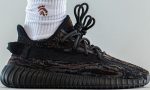 Yeezy Boost 350 V2 "Mx Rock" - Dubai Sneakers