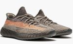 Yeezy Boost 350 V2 ''Ash Stone'' - Dubai Sneakers