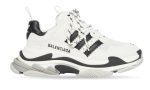 Balenciaga x adidas baskets Triple S - Dubai Sneakers