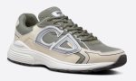 DIOR B30 SNEAKER "Olive Mesh and Cream Technical Fabric" - Dubai Sneakers