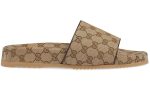 Gucci GG Supreme print slides - Dubai Sneakers