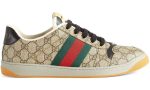 Gucci Screener lace-up sneakers - Dubai Sneakers