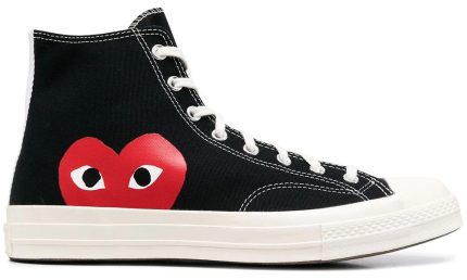 CONVERSE Dubai Sneakers