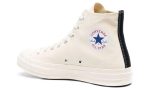 Comme Des Garçons Play x Converse Chuck 70 high-top sneakers - White - Dubai Sneakers