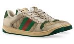 Gucci Sneaker Screener GG - Dubai Sneakers