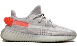 Yeezy Boost 350 V2 “Tail Light” - Dubai Sneakers