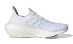 Adidas Ultra Boost 21 "Cloud White" - Dubai Sneakers