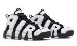 Nike Air More Uptempo 'Cobalt Bliss' - Dubai Sneakers