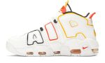 Nike Air More Uptempo 'Roswell Raygun' - Dubai Sneakers