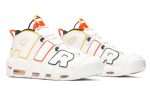 Nike Air More Uptempo 'Roswell Raygun' - Dubai Sneakers